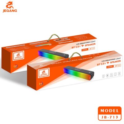 JEQANG JB-713 Portable, Wireless and RGB Sound Bar, Modern, Waterproof, Bluetooth High Quality Sound.