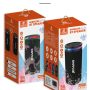 JEQANG JB-728 Bluetooth RGB Stereo Sound Boombox IP65 Waterproof with 10-15h Battery Life, Long Endurance for Home and Outdoor Use