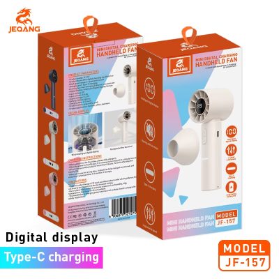 JEQANG JF-157, 199-Speed Portable Mini Turbo Fan New Digital Display Small Desktop Fan for Home Office Cross-Border Consumer Electronics