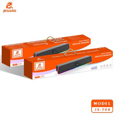 JEQANG JS-708 HiFi Sound Quality Wired Desktop Boombox with Colorful Lighting Long Range Speakers for Computer